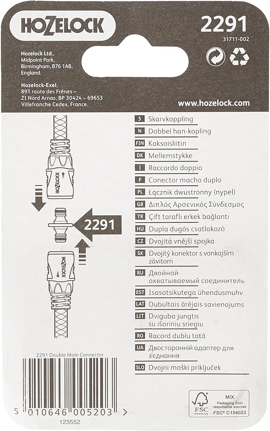 Hozelock Double Male Connector
